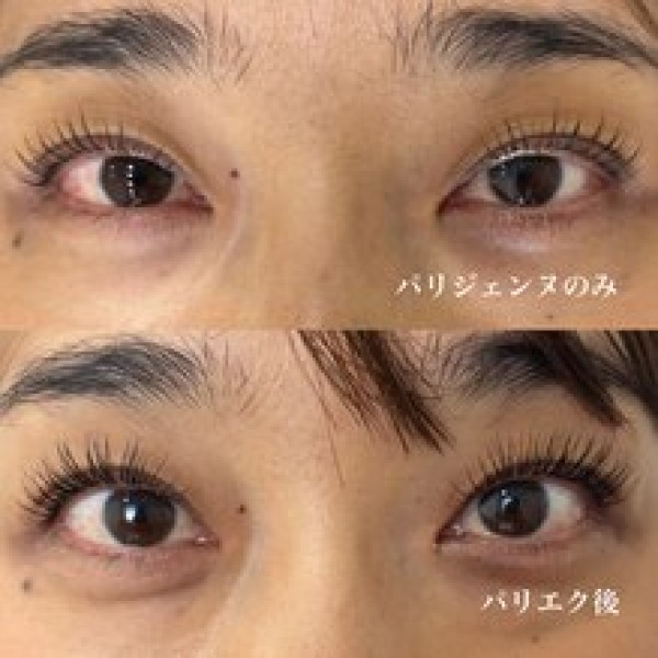 パリエク人気↑↑サムネイル